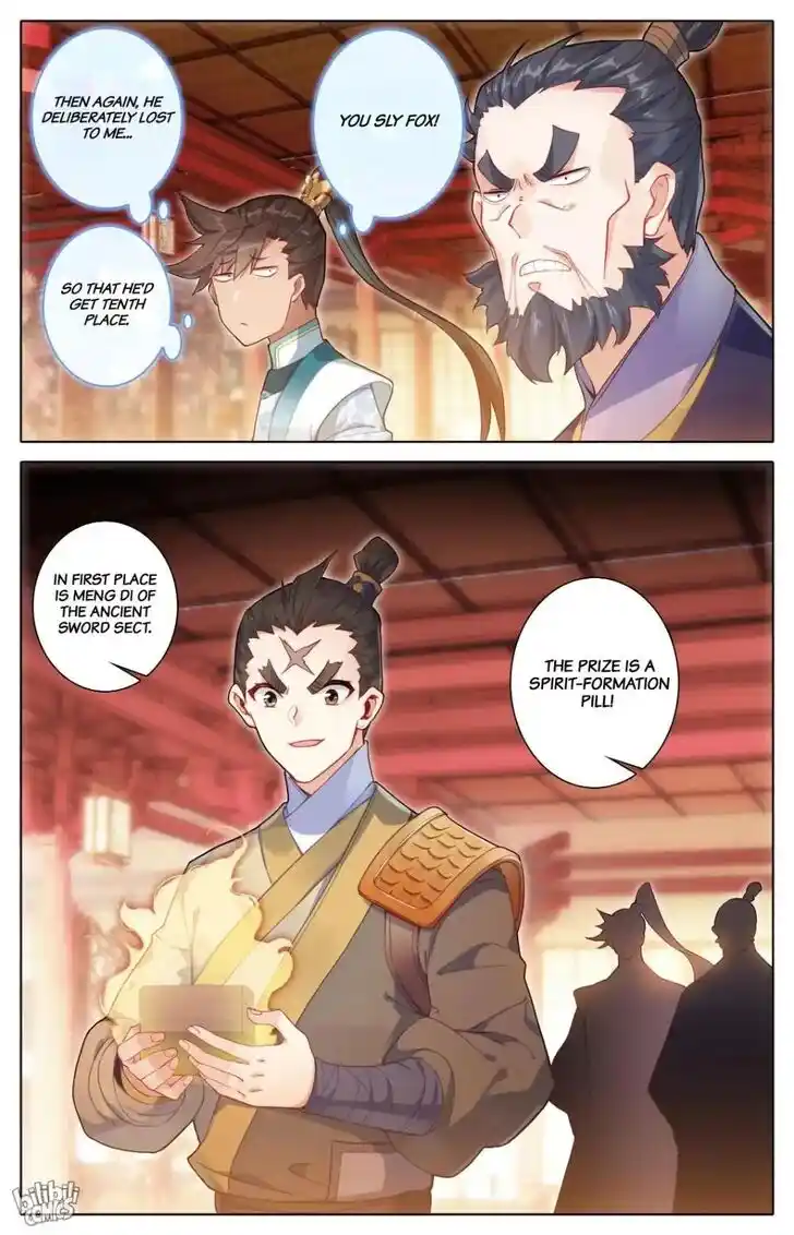 I Will Become an Immortal Ch.298