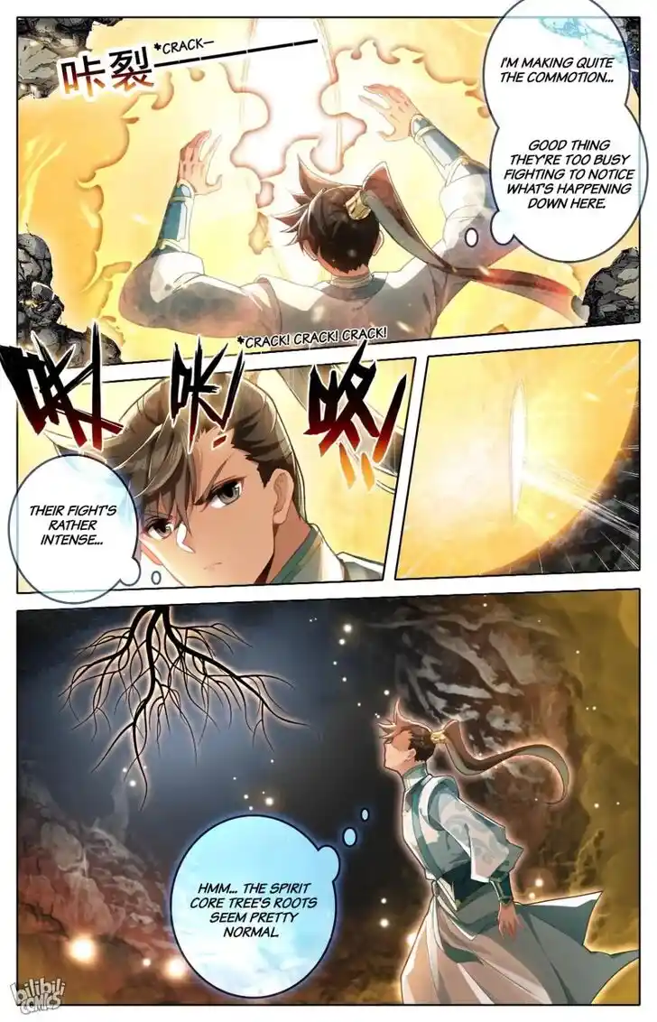 I Will Become an Immortal Ch.300