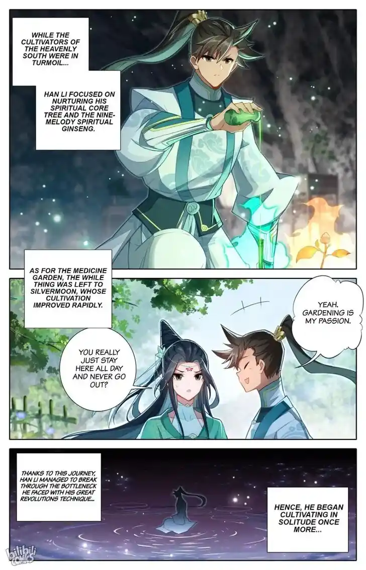 I Will Become an Immortal Ch.301