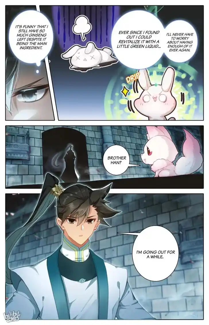 I Will Become an Immortal Ch.301