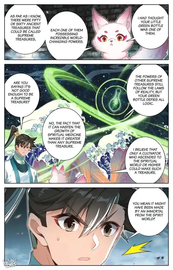 I Will Become an Immortal Ch.303