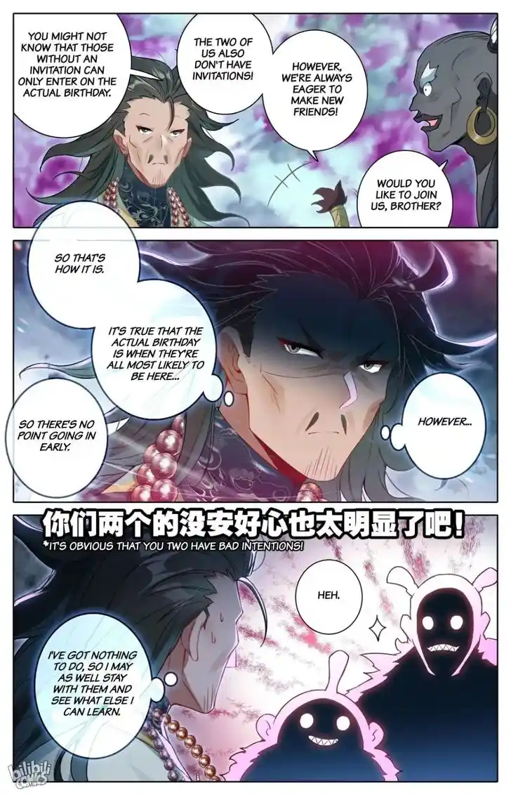 I Will Become an Immortal Ch.305