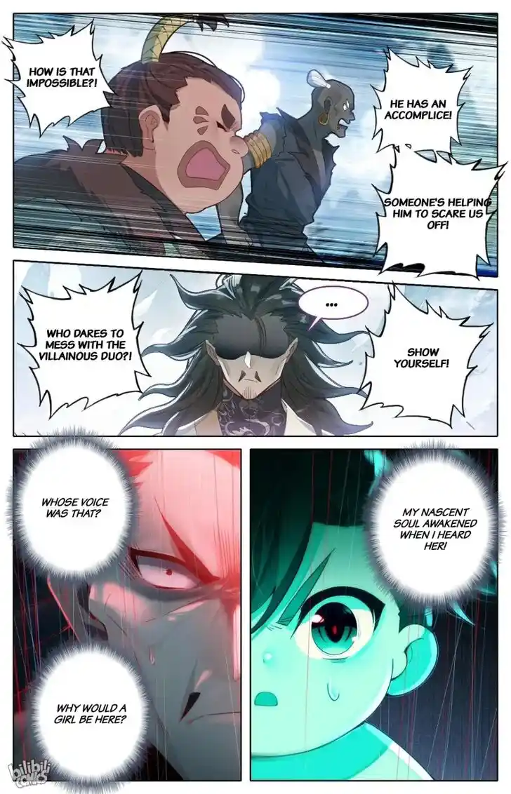 I Will Become an Immortal Ch.305