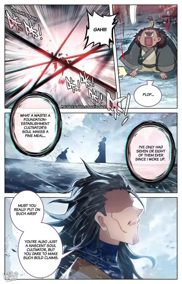 I Will Become an Immortal Ch.306