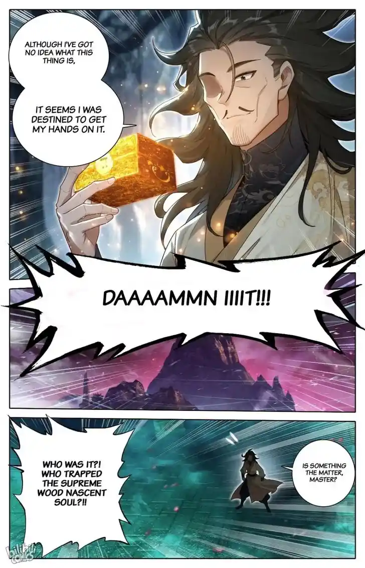 I Will Become an Immortal Ch.306