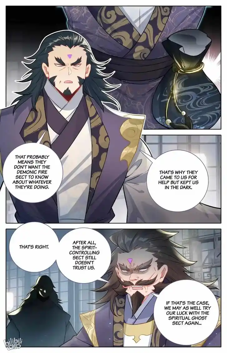 I Will Become an Immortal Ch.307