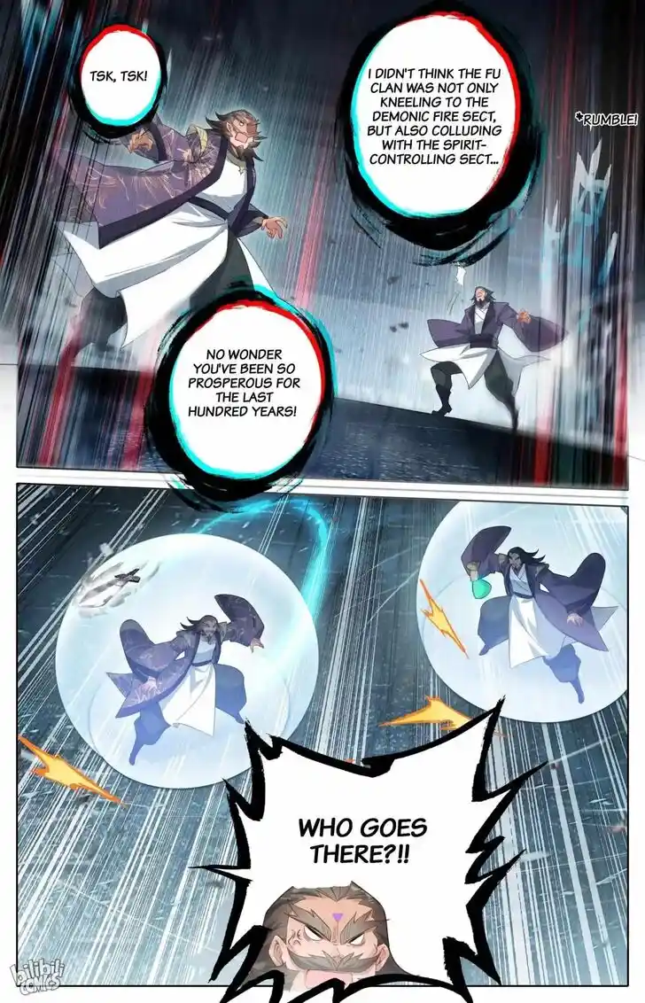 I Will Become an Immortal Ch.307