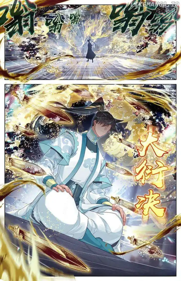 I Will Become an Immortal Ch.308