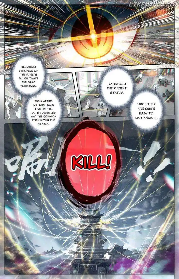 I Will Become an Immortal Ch.308