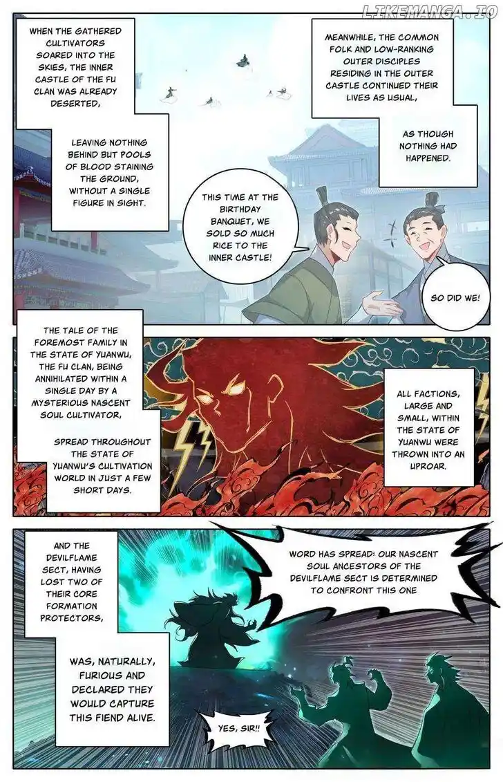 I Will Become an Immortal Ch.308