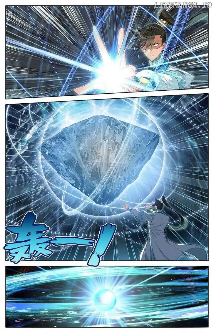 I Will Become an Immortal Ch.309