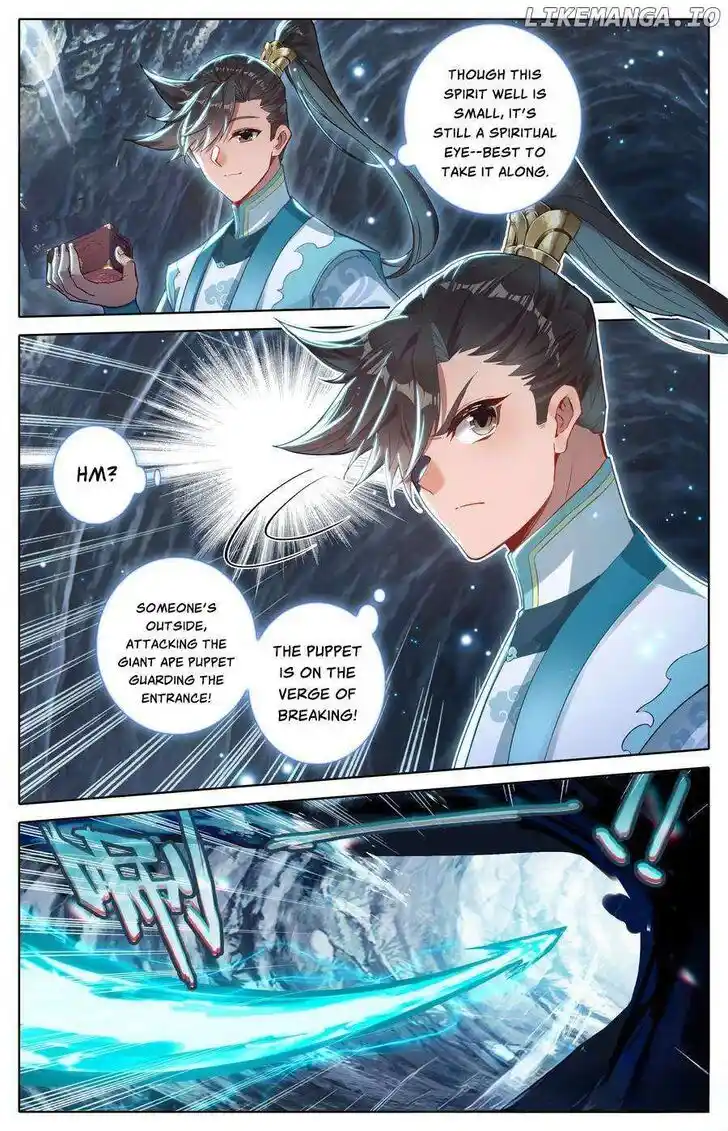 I Will Become an Immortal Ch.309