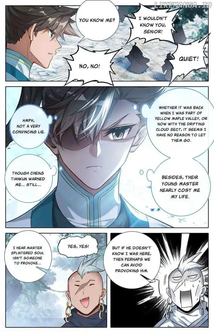 I Will Become an Immortal Ch.309