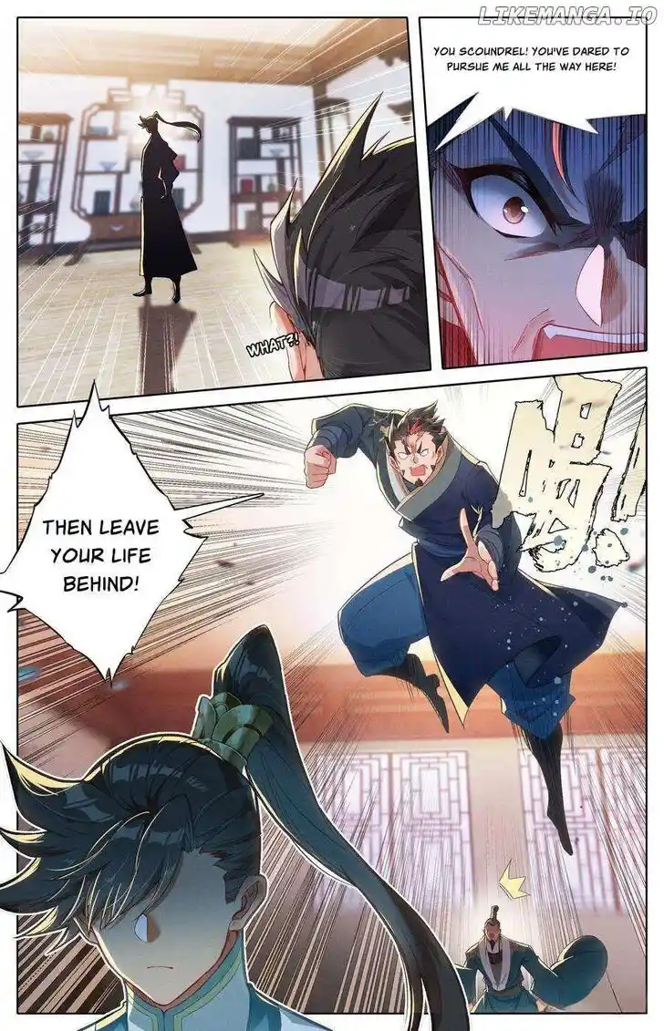 I Will Become an Immortal Ch.310