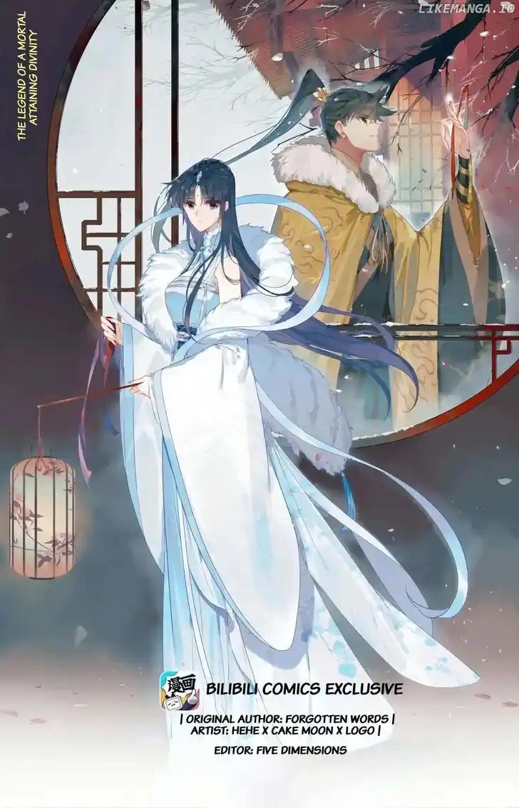 I Will Become an Immortal Ch.311