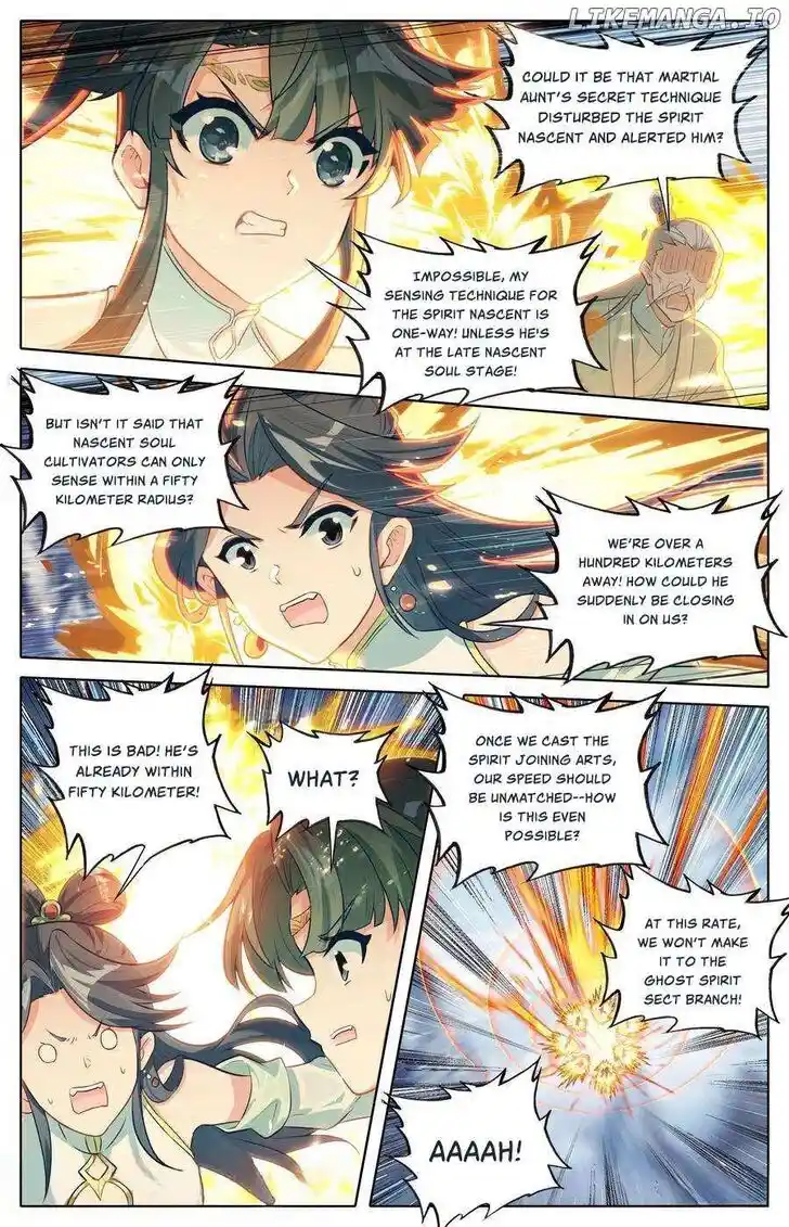 I Will Become an Immortal Ch.311