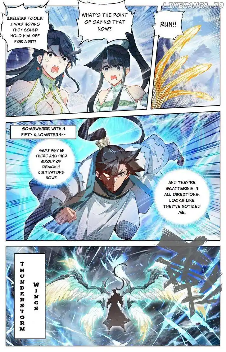 I Will Become an Immortal Ch.312