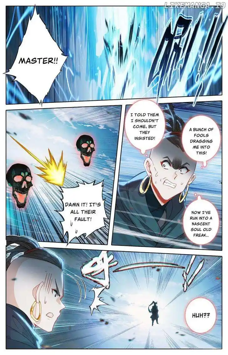 I Will Become an Immortal Ch.312