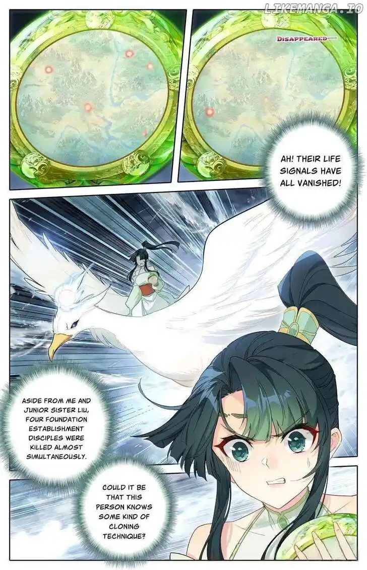 I Will Become an Immortal Ch.312