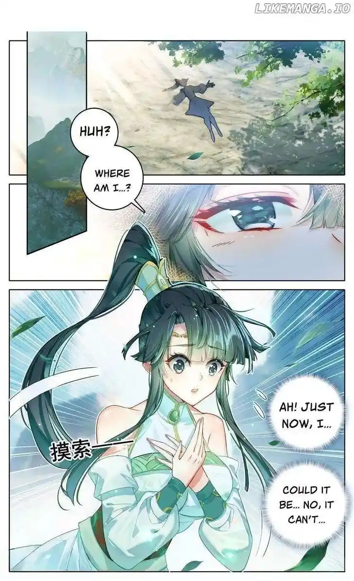 I Will Become an Immortal Ch.313