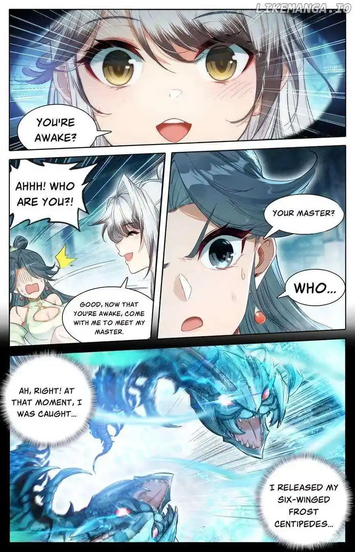 I Will Become an Immortal Ch.313