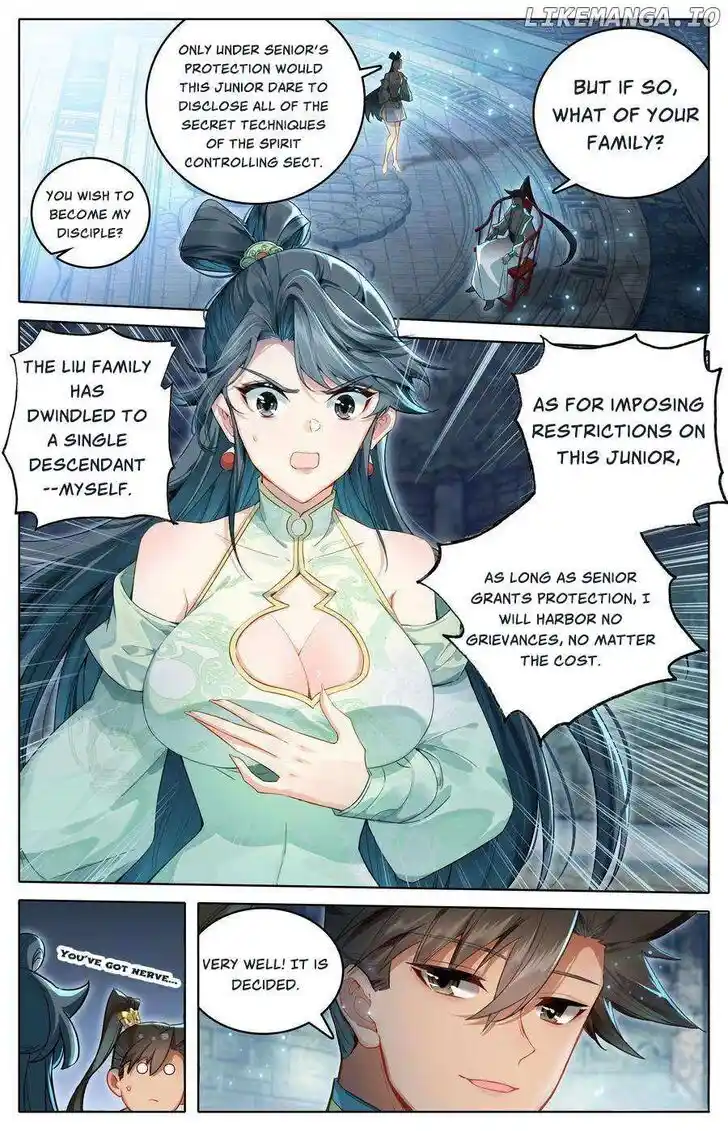 I Will Become an Immortal Ch.314