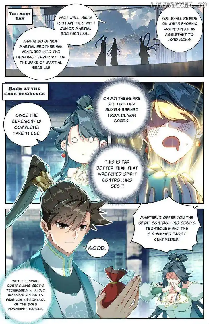 I Will Become an Immortal Ch.314