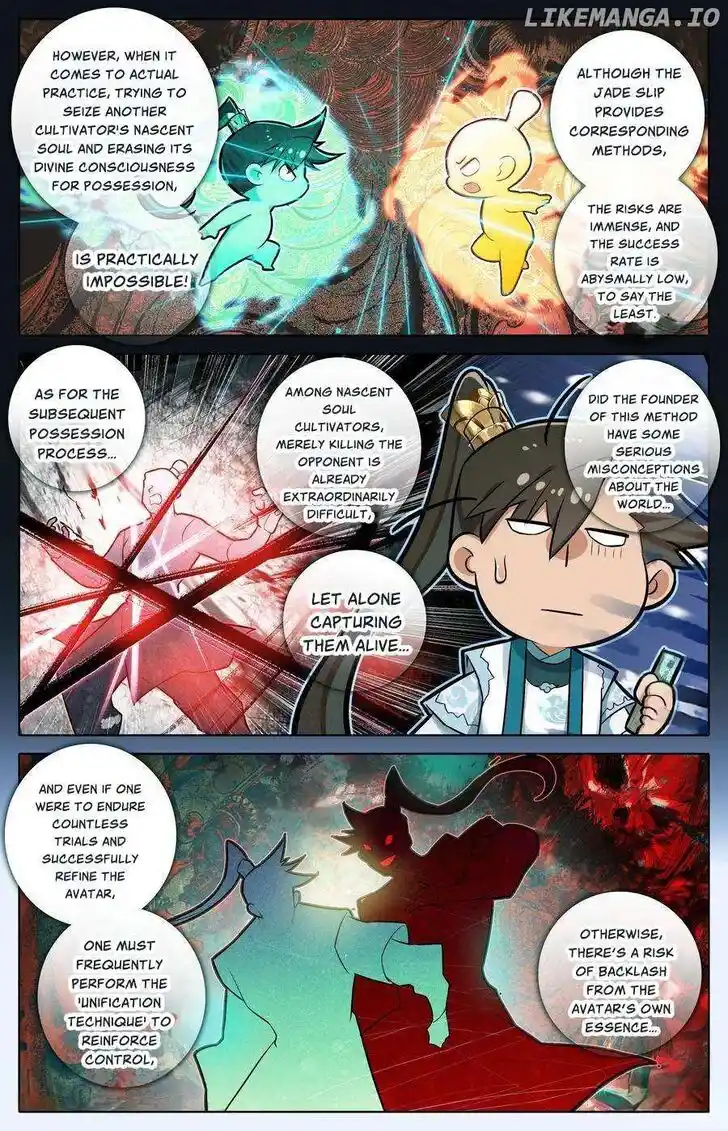 I Will Become an Immortal Ch.314