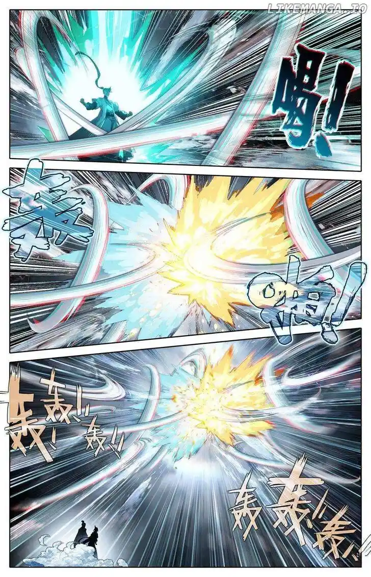 I Will Become an Immortal Ch.315