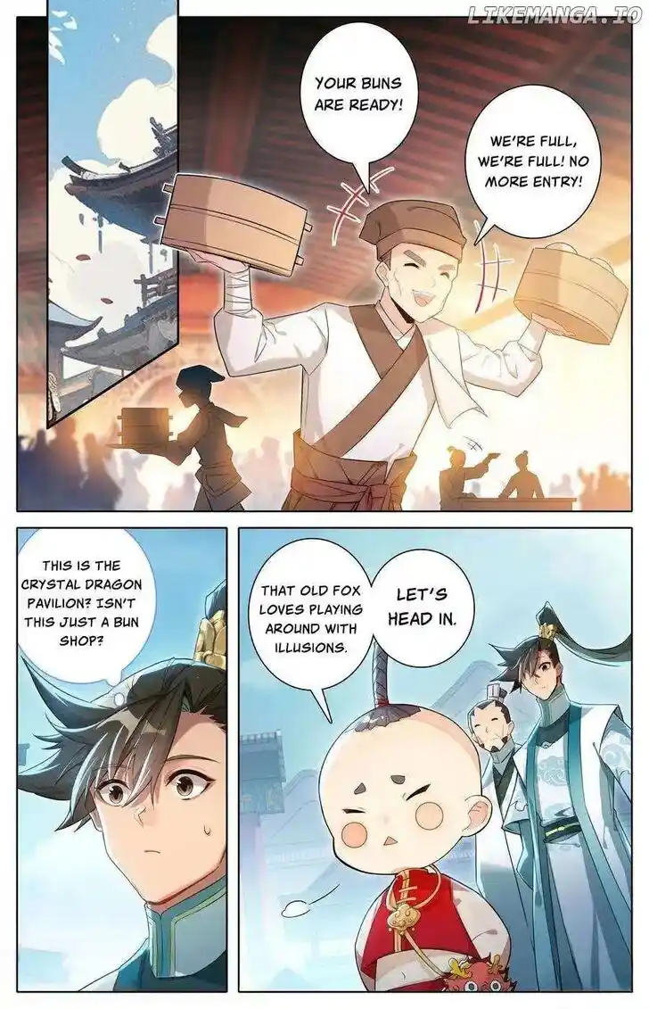 I Will Become an Immortal Ch.316