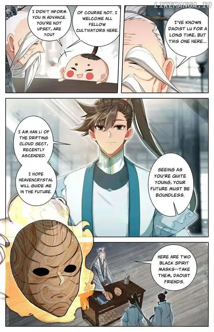 I Will Become an Immortal Ch.316