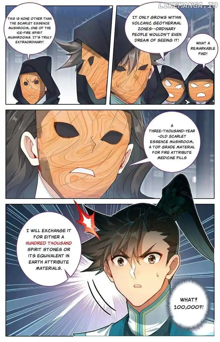 I Will Become an Immortal Ch.317