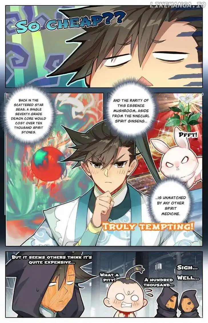 I Will Become an Immortal Ch.317