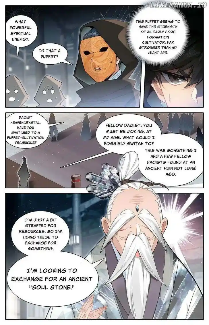 I Will Become an Immortal Ch.317