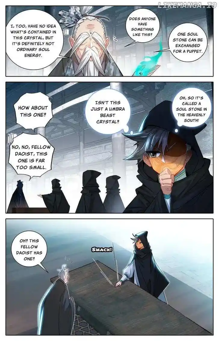 I Will Become an Immortal Ch.317