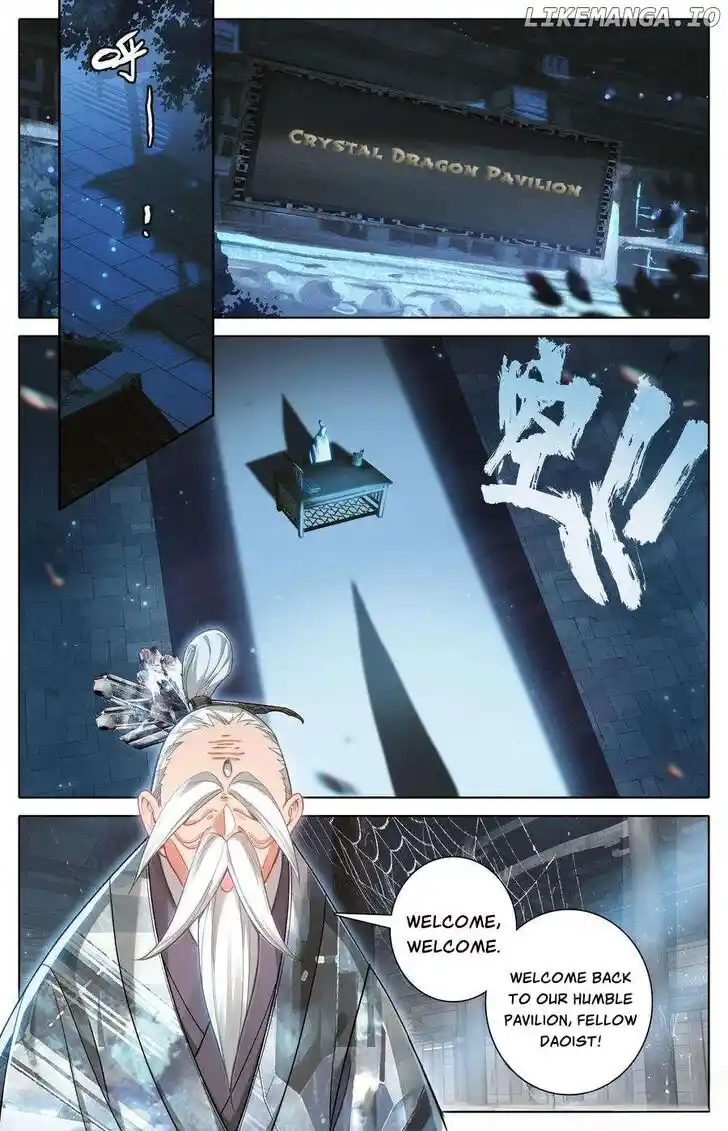 I Will Become an Immortal Ch.317