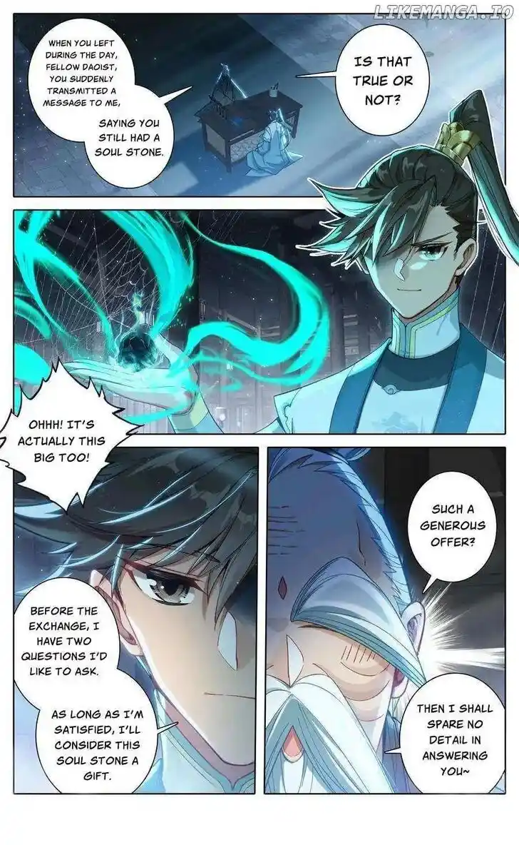 I Will Become an Immortal Ch.317