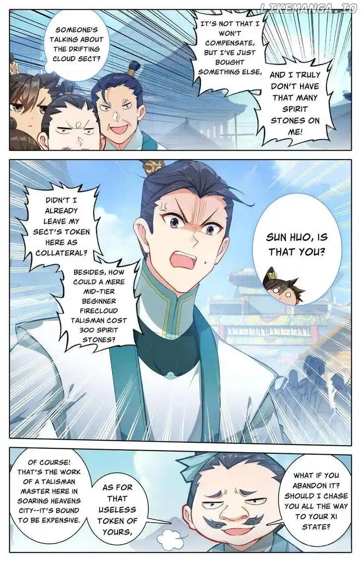 I Will Become an Immortal Ch.318