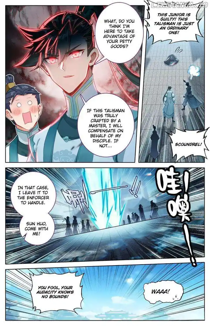 I Will Become an Immortal Ch.319