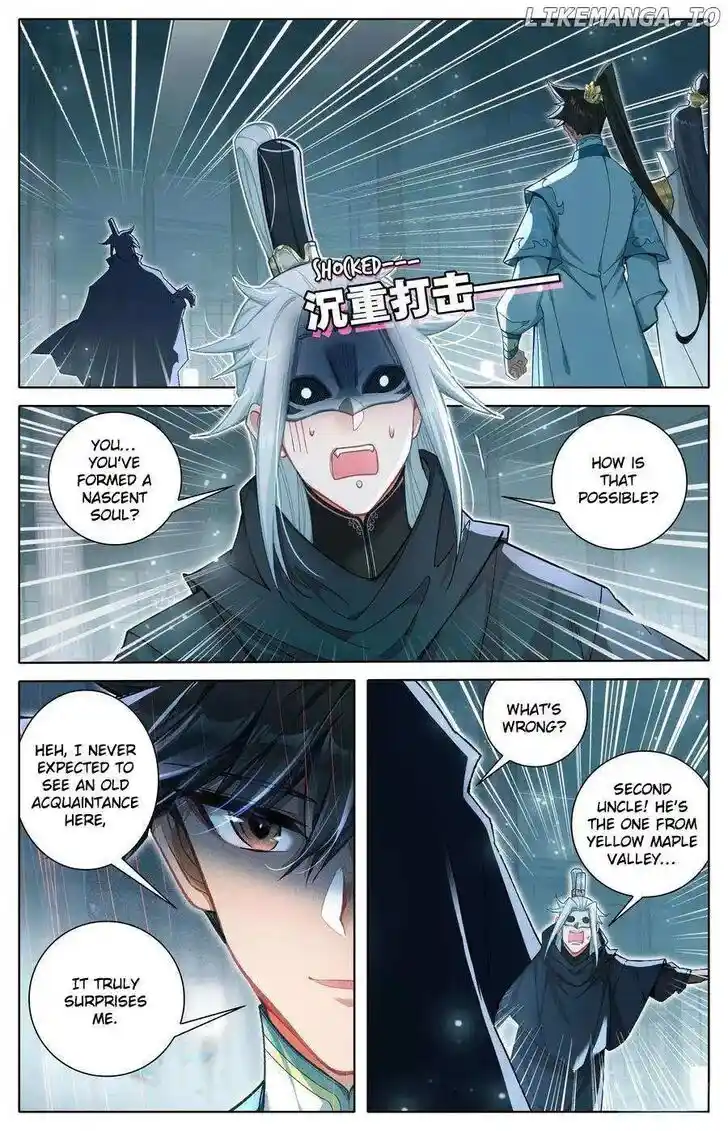 I Will Become an Immortal Ch.319