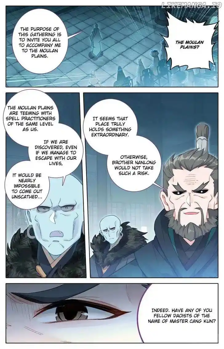 I Will Become an Immortal Ch.319