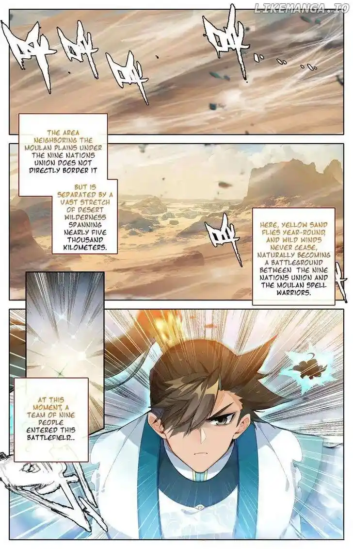 I Will Become an Immortal Ch.320