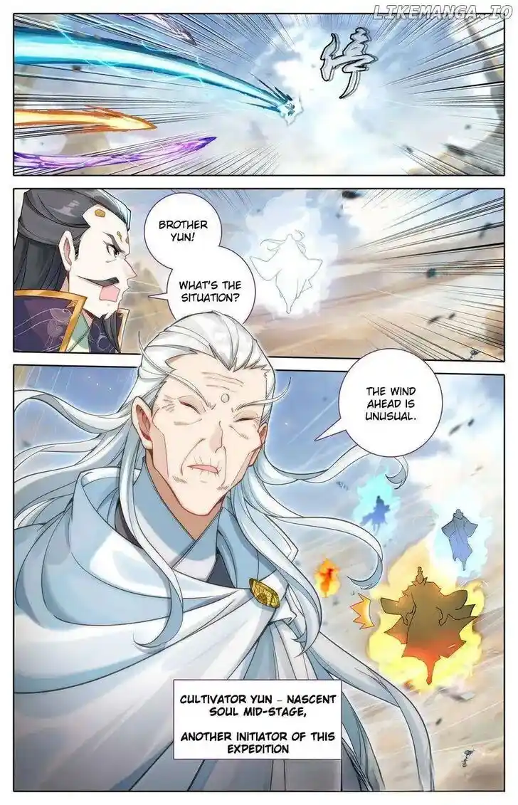 I Will Become an Immortal Ch.320