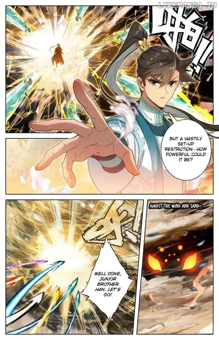 I Will Become an Immortal Ch.320