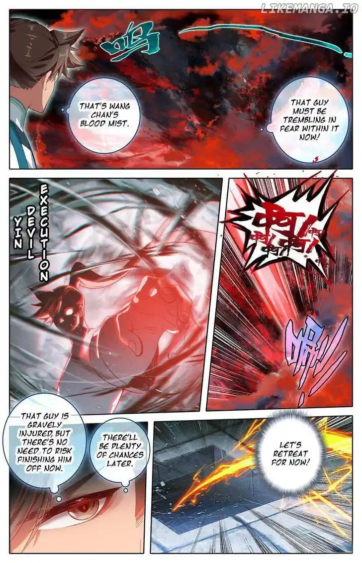 I Will Become an Immortal Ch.325