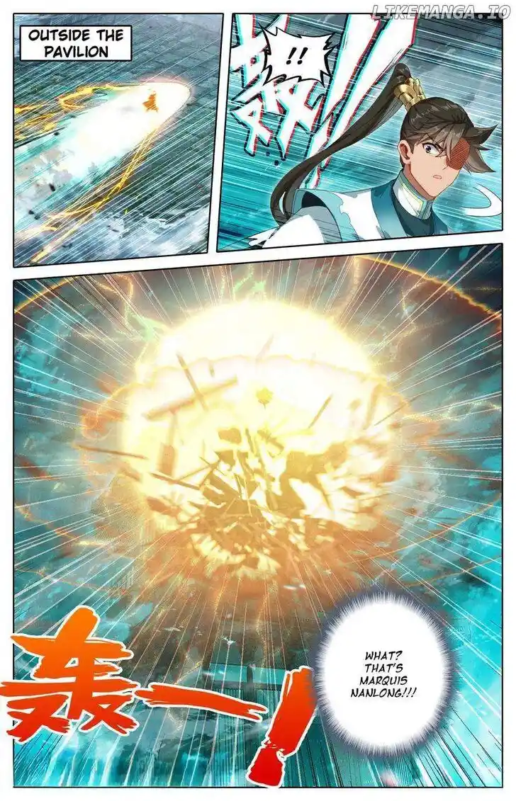 I Will Become an Immortal Ch.325