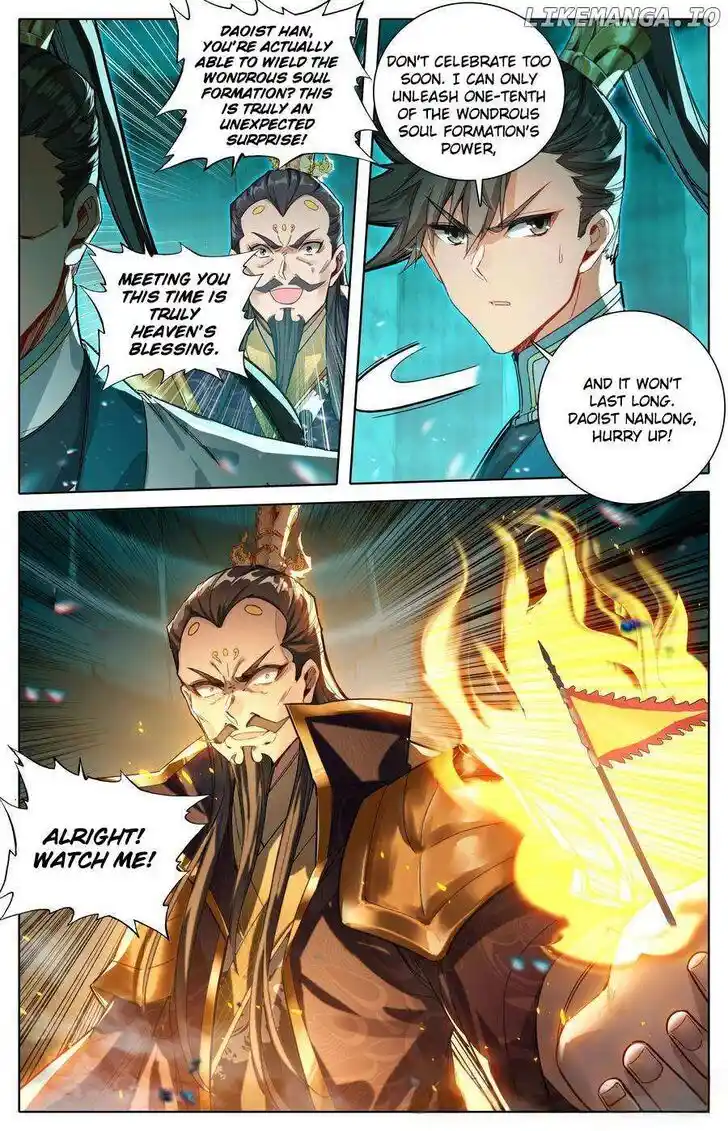 I Will Become an Immortal Ch.325