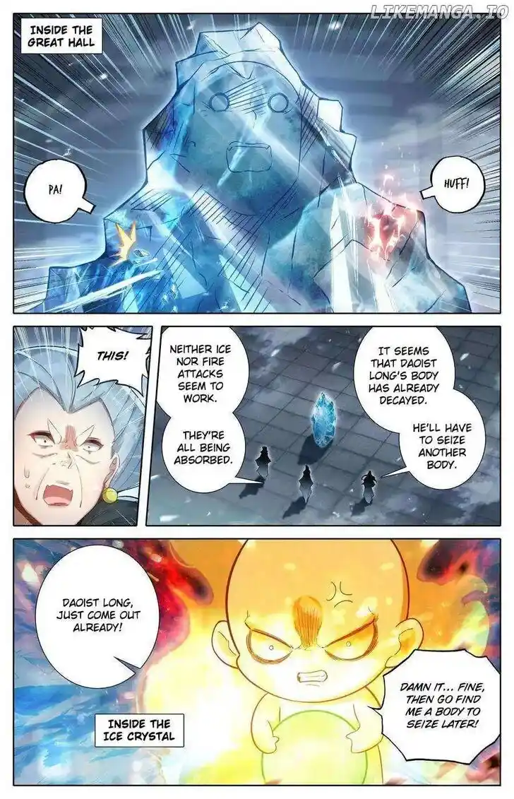 I Will Become an Immortal Ch.325