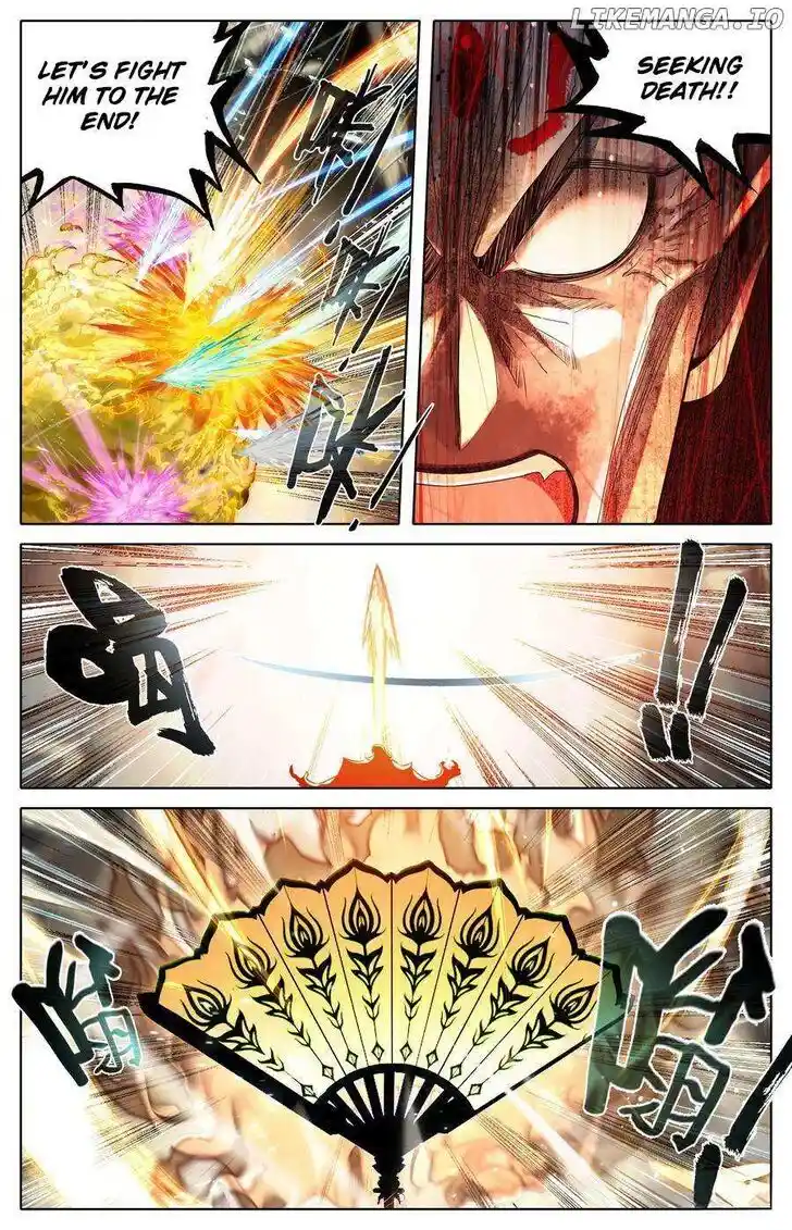 I Will Become an Immortal Ch.326