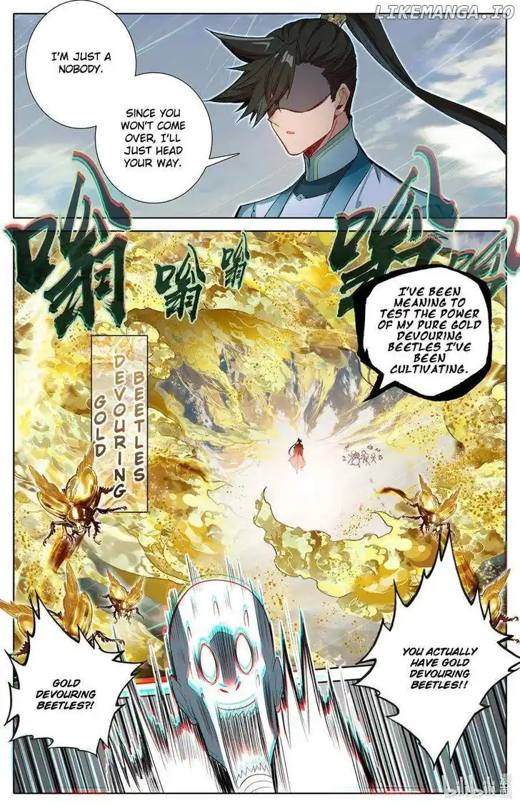 I Will Become an Immortal Ch.326